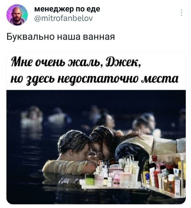 Не ищите здесь смысл. Здесь в основном маразм