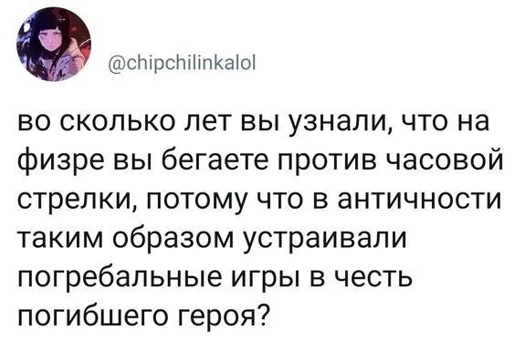 Не ищите здесь смысл. Здесь в основном маразм от АРОН за 11 декабря 2023