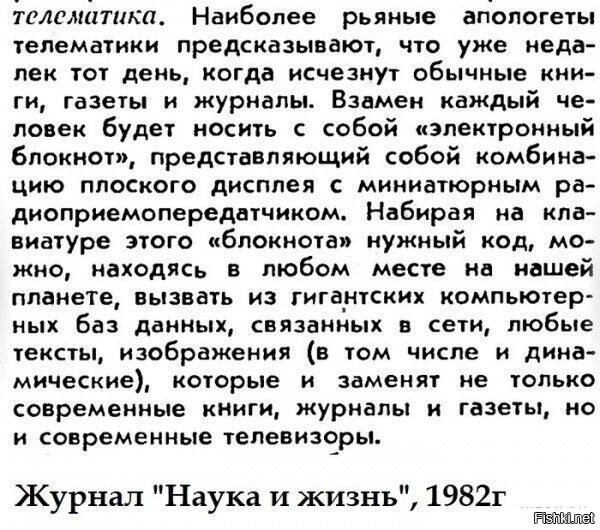 Солянка от 11.12.2023