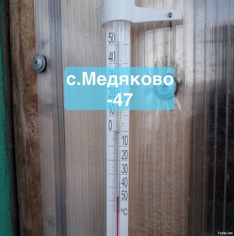 Красноярское МЧС публикует фото погоды в регионах края: ?