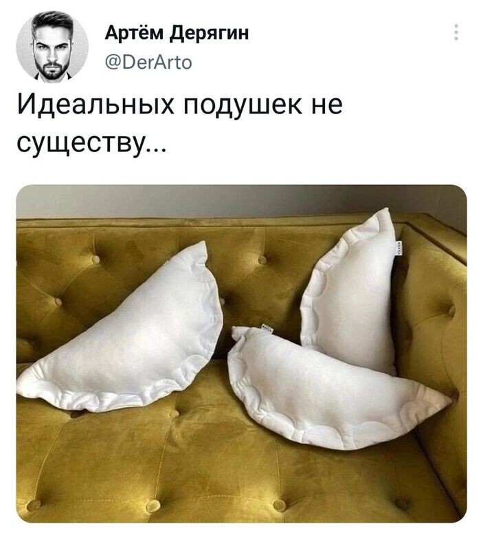 Не ищите здесь смысл. Здесь в основном маразм