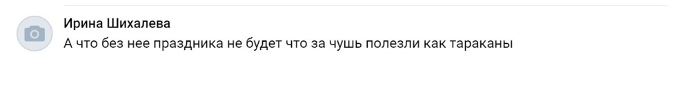 Поклонники Аллы Пугачёвой создали петицию, в которой попросили певицу поздравить россиян с Новым годом