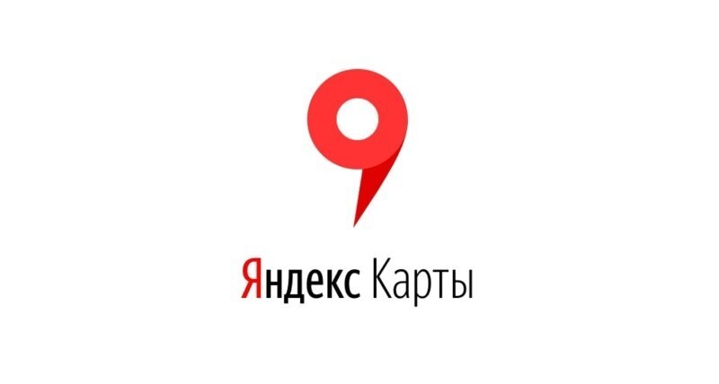 Полезные функции Яндекс Карт, о которых вы не знали