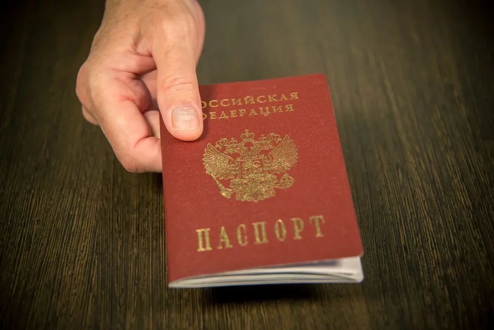 В Москве могут лишить российского гражданства сразу семерых преступников