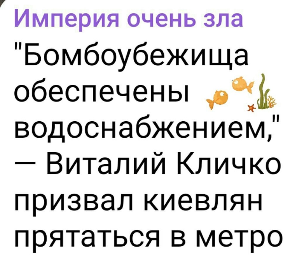 О политике и не только от Татьянин день 2 за 15 декабря 2023