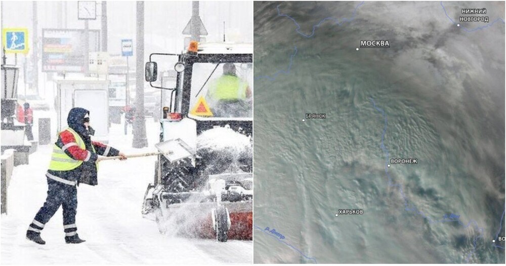 Почему снежный циклон, накрывший Россию, назвали "Ваня"