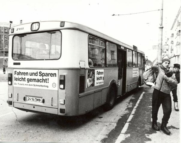 Бэушные автобусы из ФРГ на улицах Перми, 1993 год.
