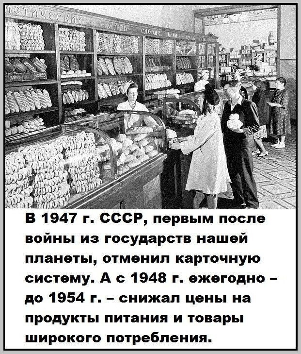 Интересные фотографии времен СССР от Юганск за 17 декабря 2023