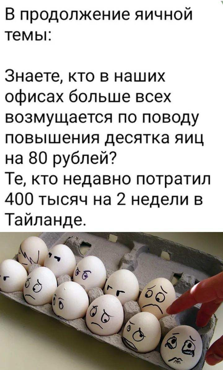 54aad4df89b0ca0e2e9ebafcf66af819.jpg.web