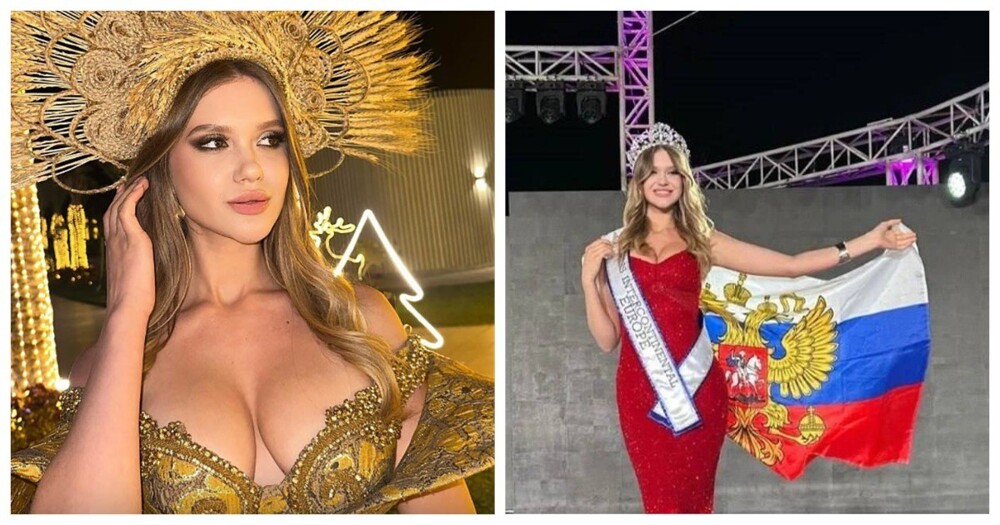Россиянка получила звание «Мисс Европа - 2023» с помощью обаяния и кокошника из пшеницы