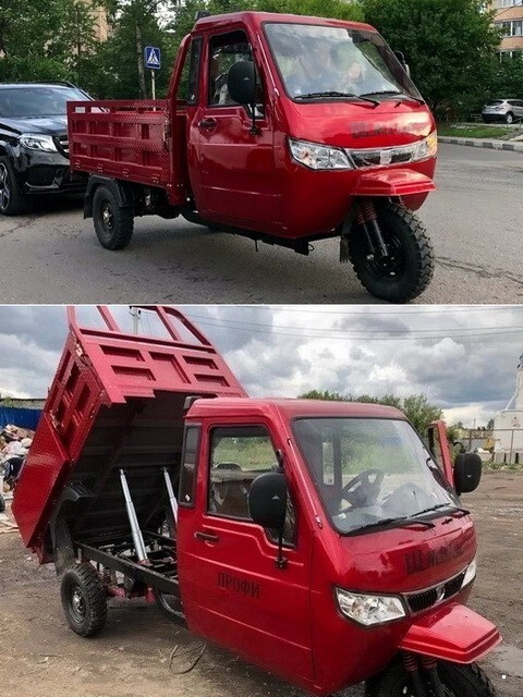 АвтоВсячина