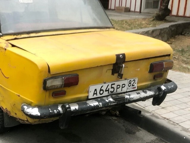 АвтоВсячина