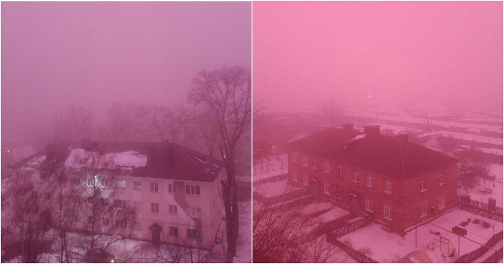 Розовый туман напугал жителей Бугульмы