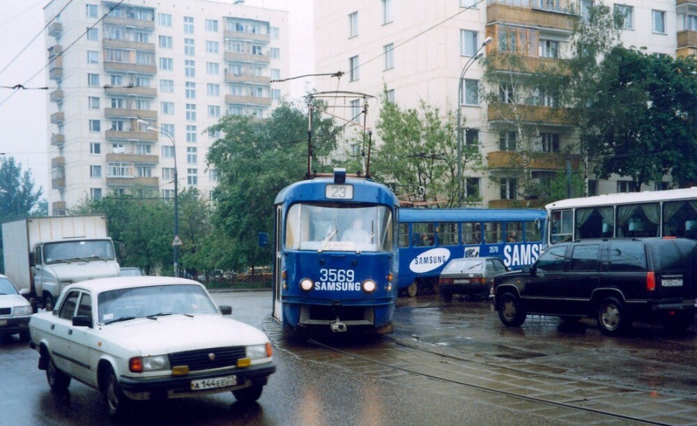 Москва, конец 90-х