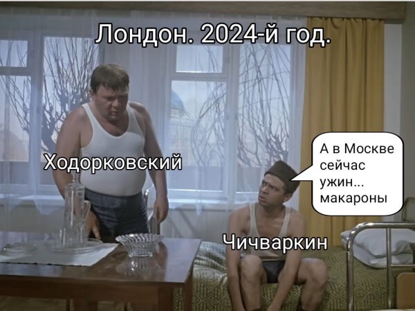 Политическое ассорти от Edyan за 25-12-2023