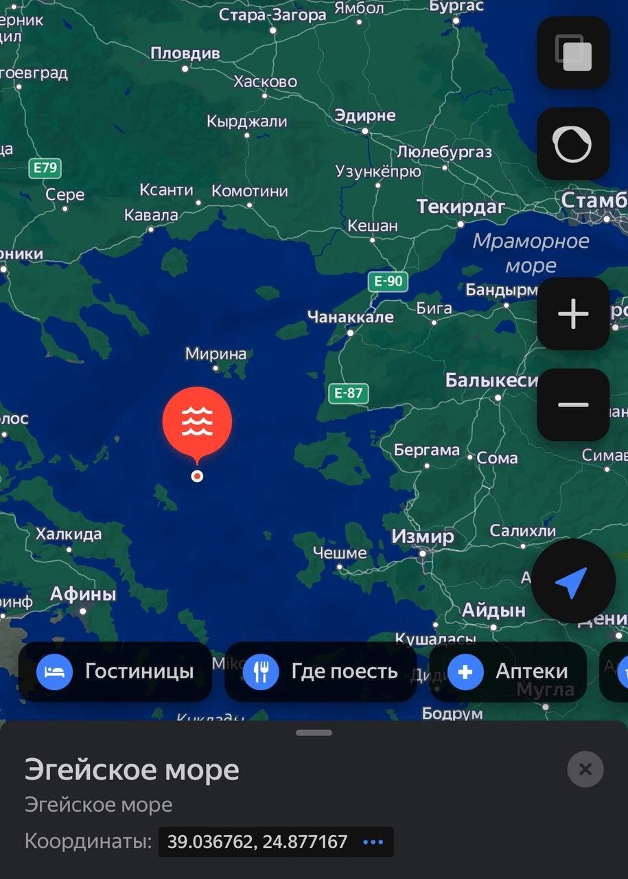 Название Эгейского моря перестало отображаться на «Яндекс.Картах»