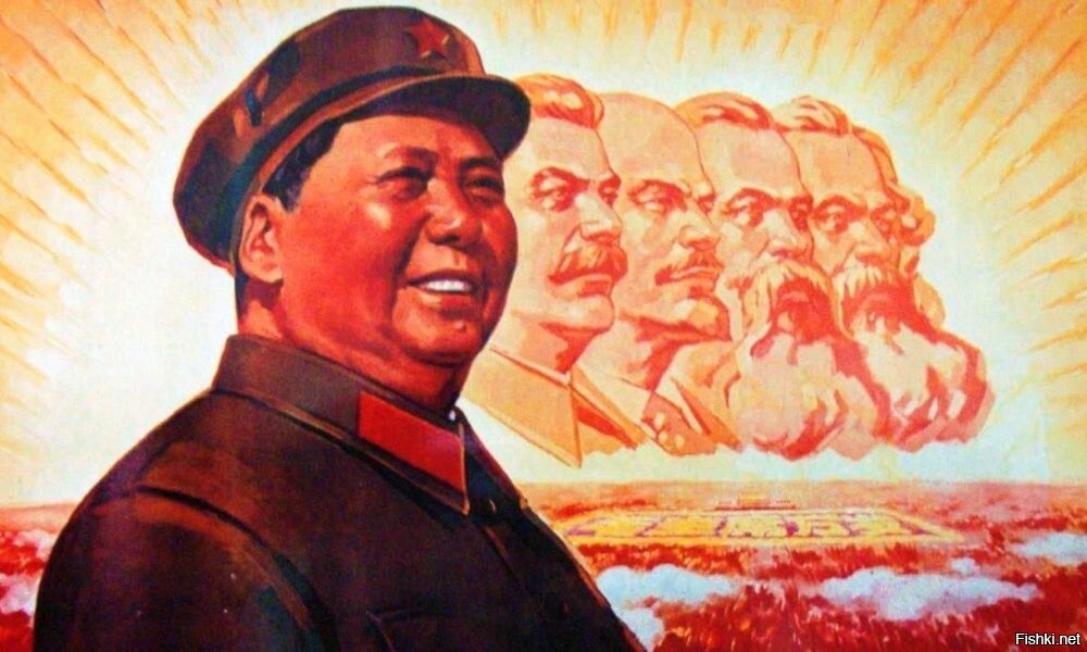Мао Цзэдун (26 декабря 1893, Шаошань) Сегодня великому кормчему 130(