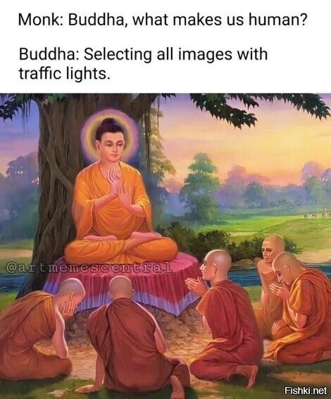 Монах - Будда, что делает нас людьми