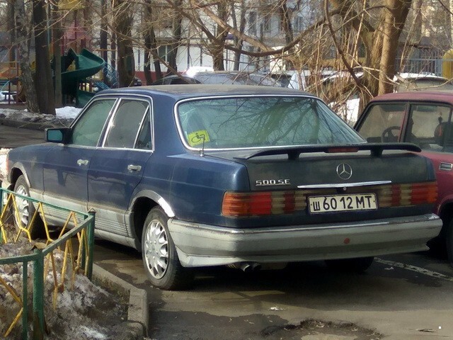 АвтоВсячина