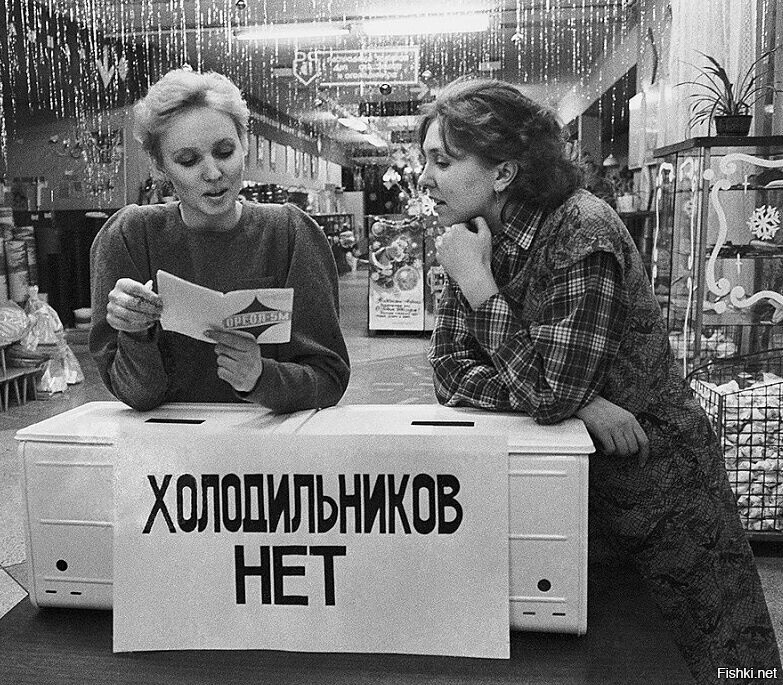СССР, праздничное оформление магазина к Новому году