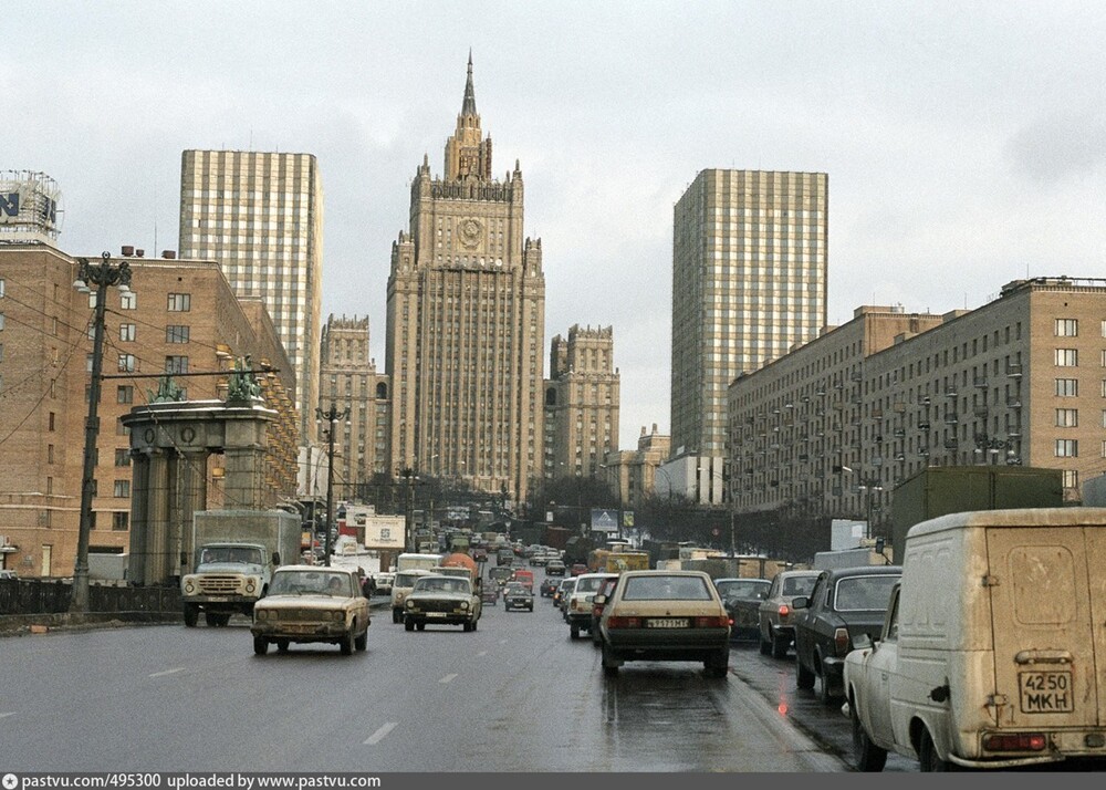 Москва, 1991 год.