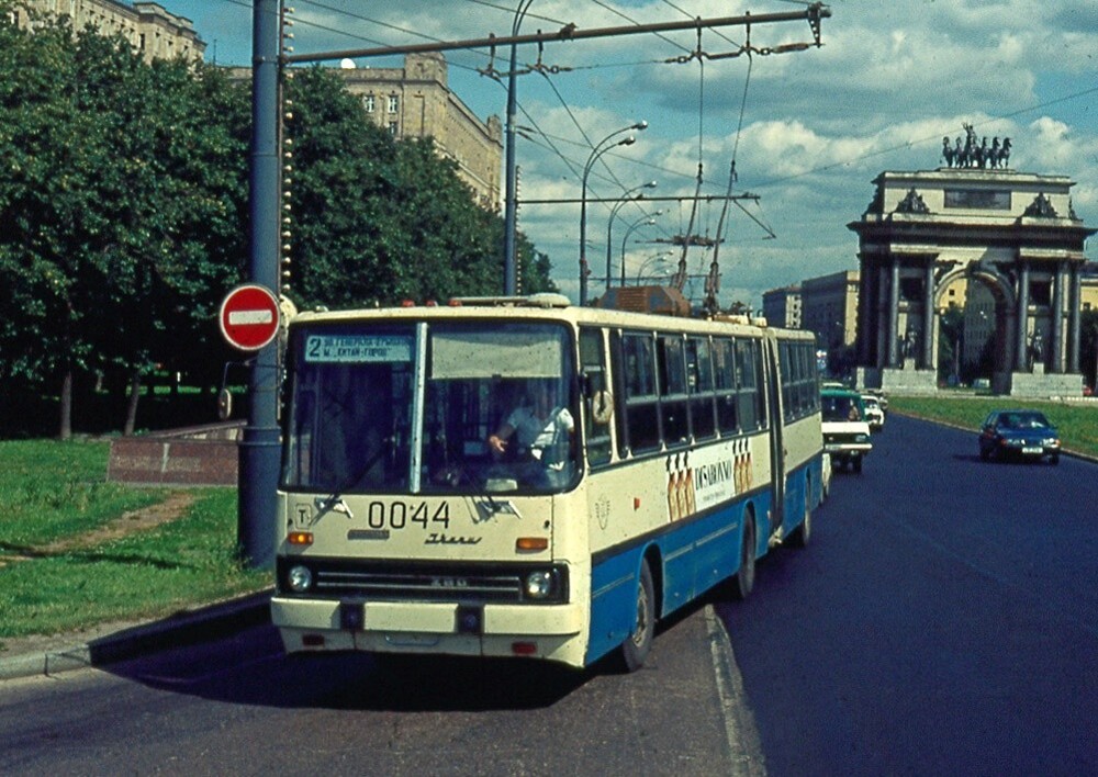 Москва, 1993