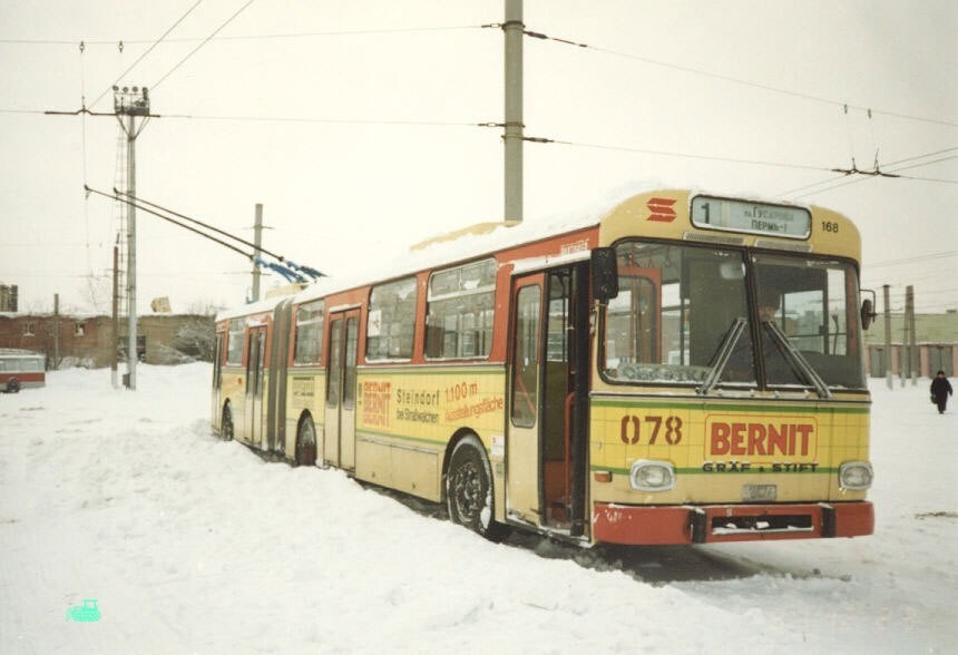 Пермский троллейбус, 1997 год.