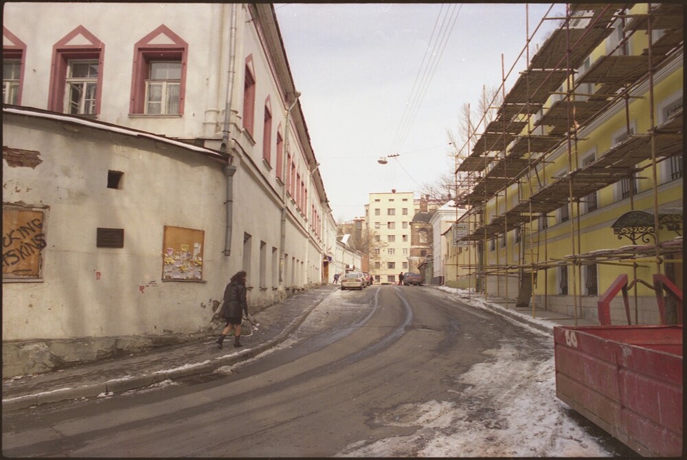 Хохловский переулок в 1997 году был таким.