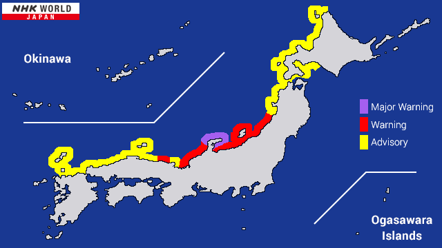 В Японии произошло мощное землетрясение с цунами около крупной АЭС "Ксивадзаки-Карива"