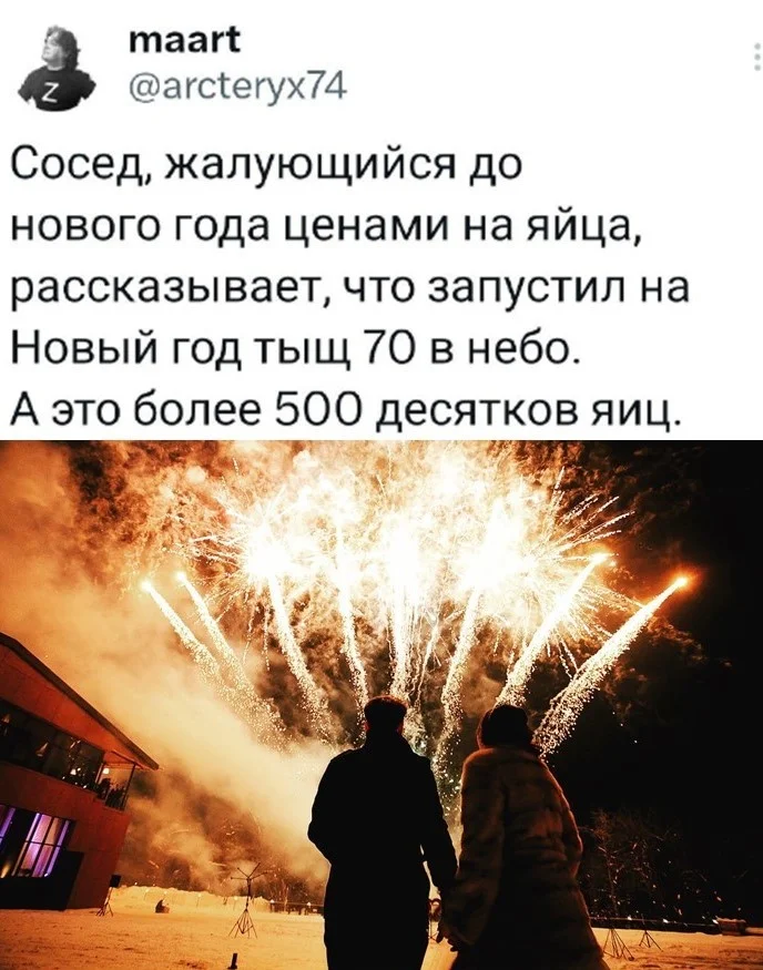 9cc9816726fcfebde42af9240160fafb.jpg.web