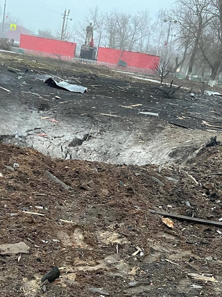 Минобороны сообщило об аварийном сходе боеприпаса в Воронежской области