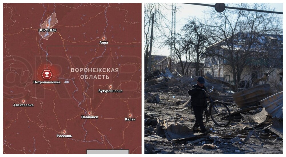 Минобороны сообщило об аварийном сходе боеприпаса в Воронежской области