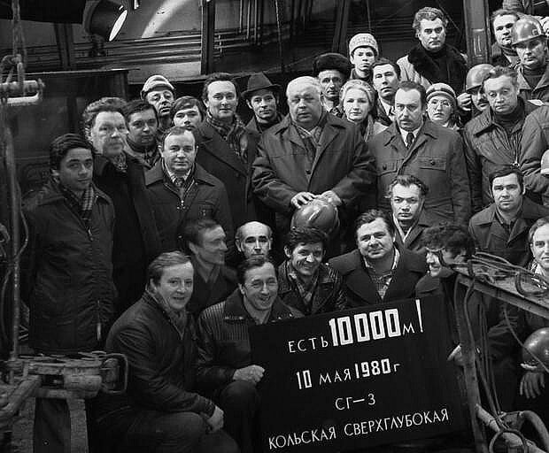 Интересные фотографии времен СССР от Юганск за 04 января 2024