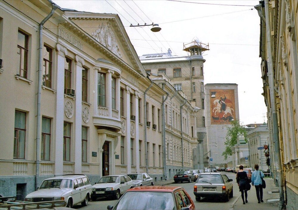 Малый Знаменский переулок образца 1998 года.