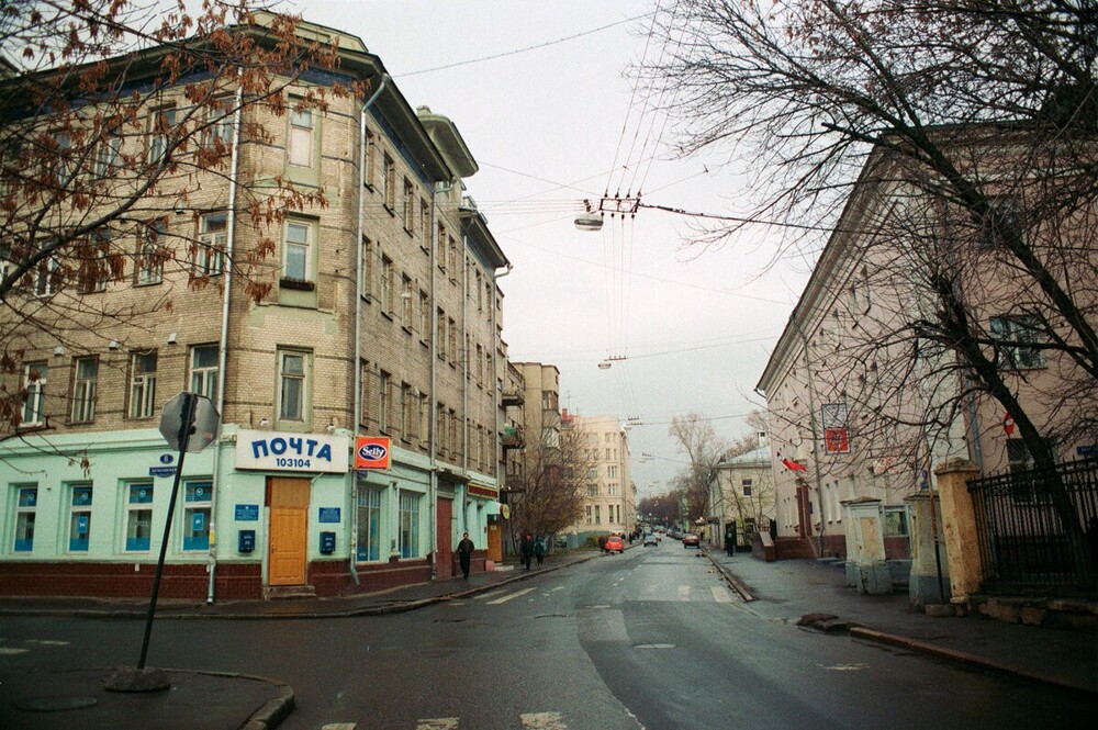 Осень на Большой Бронной. 