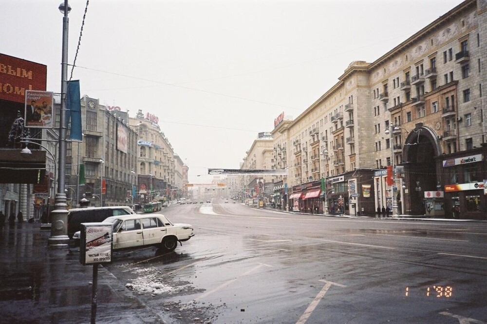 Ладно, давайте возвращаться от темы дефолта к самой Москве. 