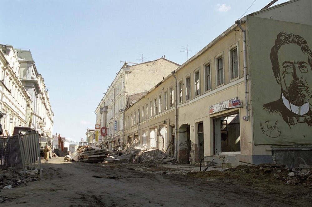 Перекопанный Камергерский переулок.