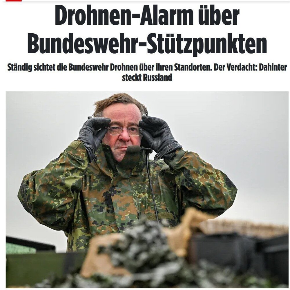 Германия больше года охотится на "русские" дроны