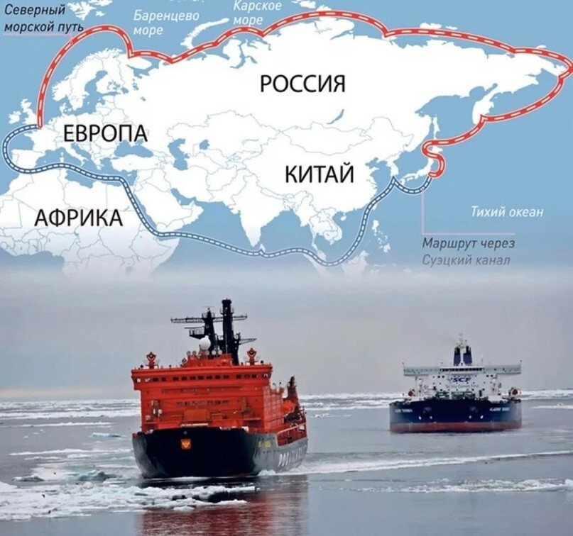 Российские беспилотники начнут сопровождать суда по Северному морскому пути