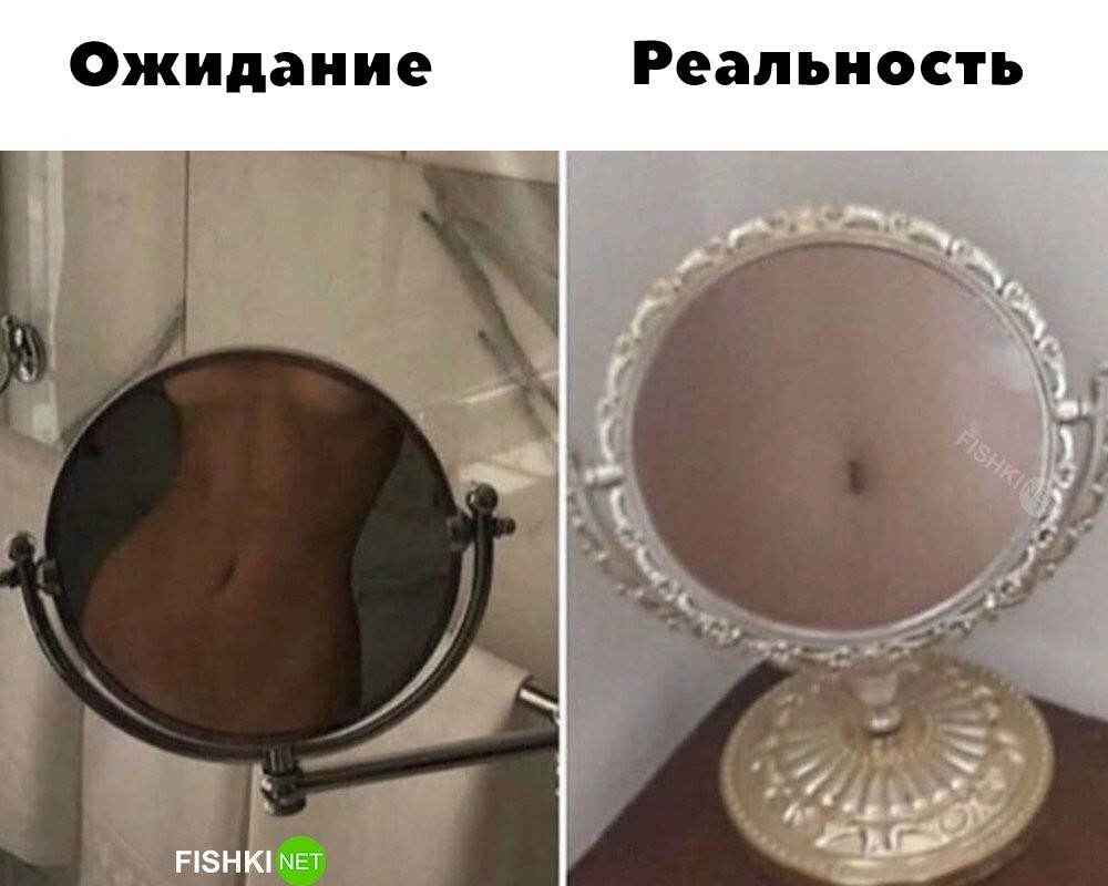 До слёз 