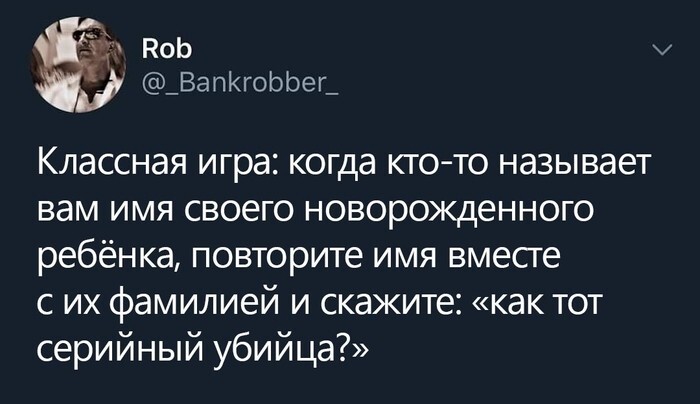 Скрины из соцсетей 