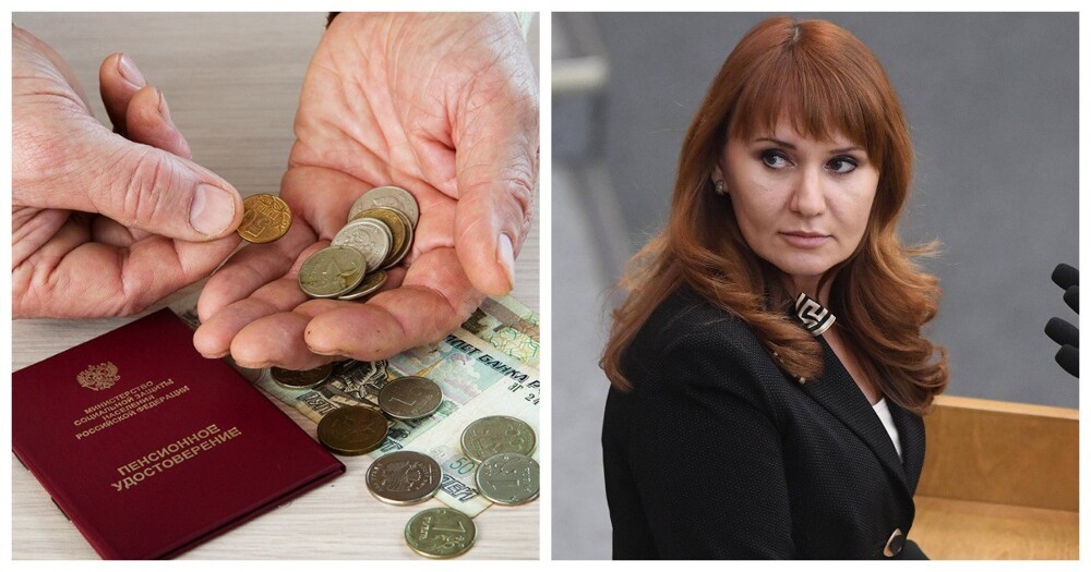 В Госдуме порекомендовали россиянам много зарабатывать, чтобы потом получать приличную пенсию