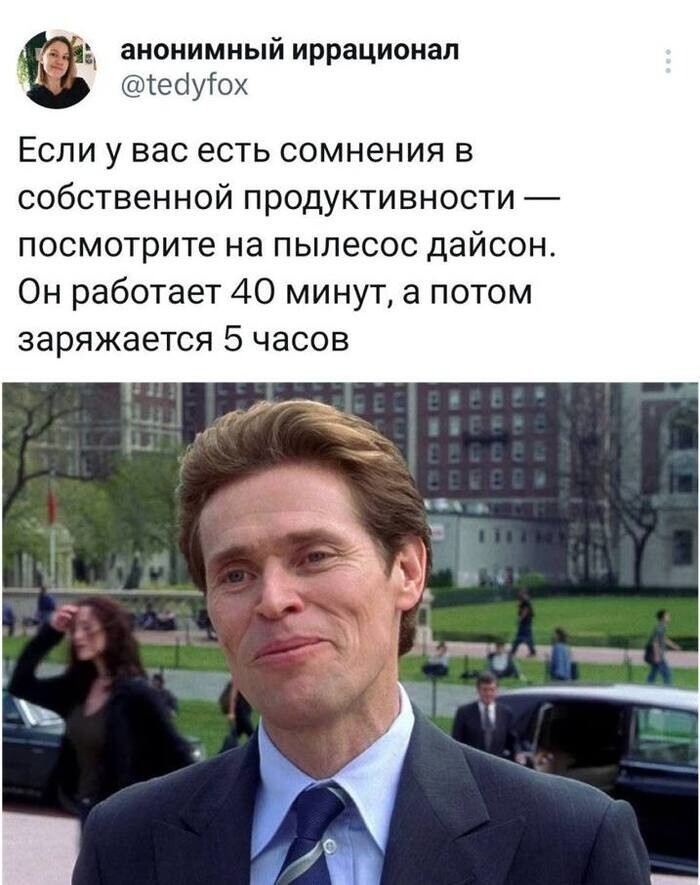 Не ищите здесь смысл. Здесь в основном маразм