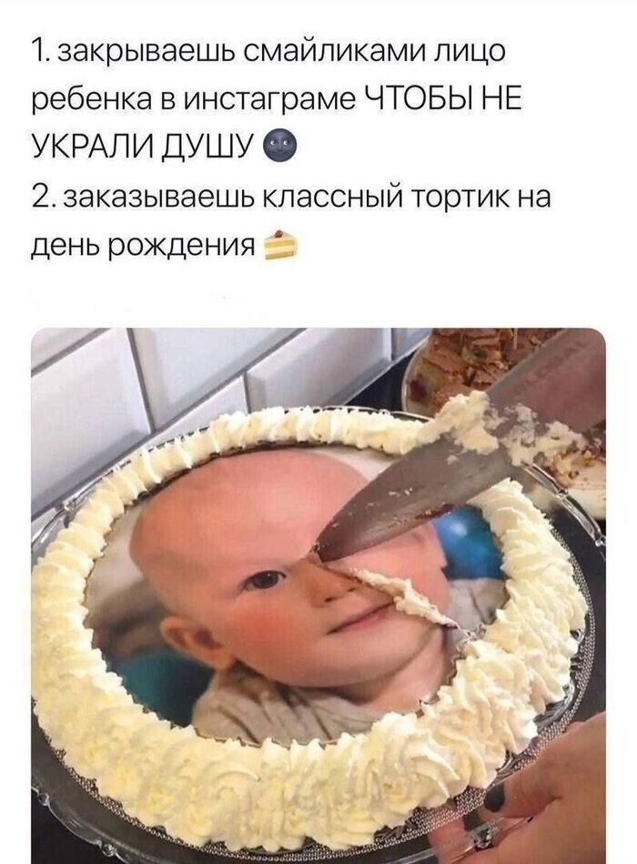 Не ищите здесь смысл. Здесь в основном маразм