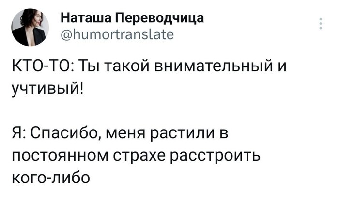 Не ищите здесь смысл. Здесь в основном маразм