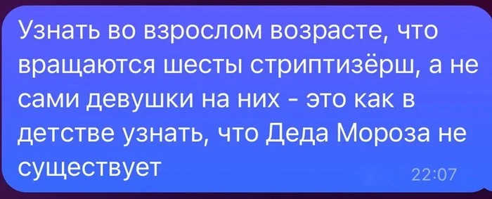 8121faaa2af1e2063de8333f2f62c495.jpg.web