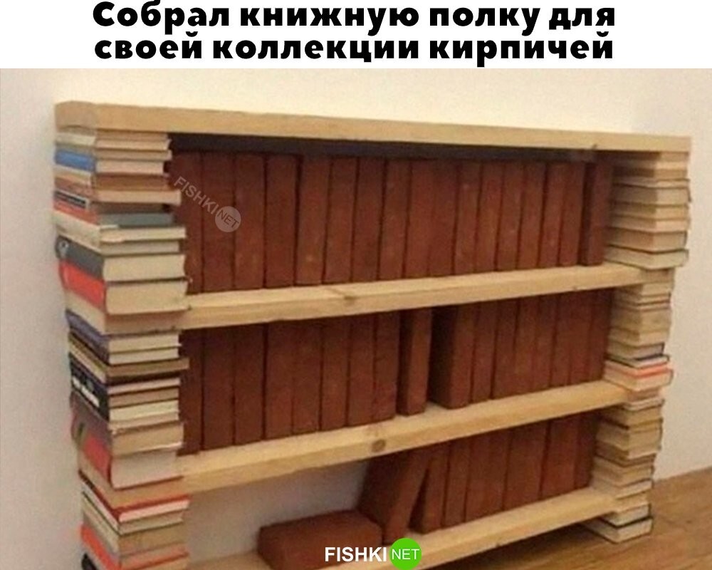 Скрины из соцсетей 