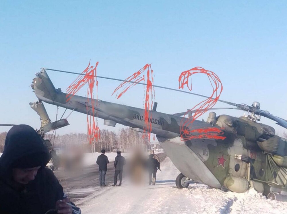 Вертолёт Ми-8 совершил аварийную посадку в Брянской области