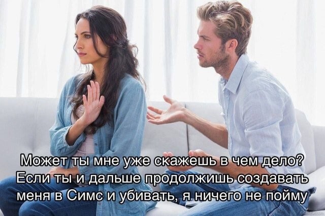 Скрины из соцсетей 