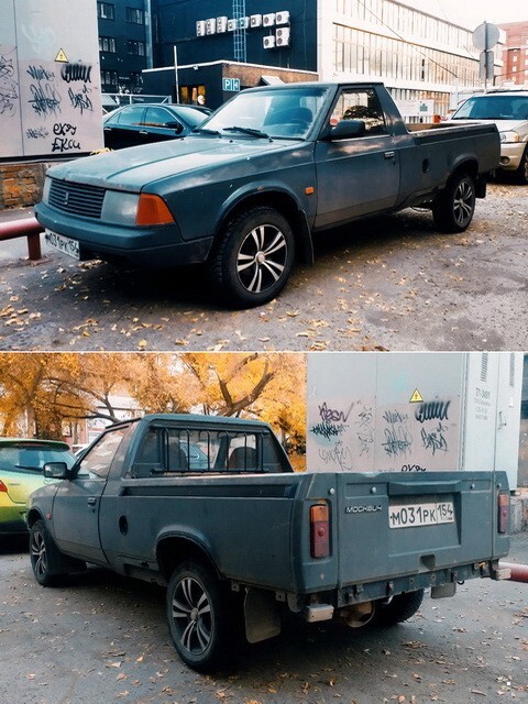 АвтоВсячина